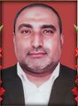 تصویر بندانگشتی از نسخهٔ مورخ ‏۲۰ مرداد ۱۴۰۵، ساعت ۱۶:۲۱