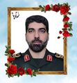 تصویر بندانگشتی از نسخهٔ مورخ ‏۶ تیر ۱۴۰۵، ساعت ۱۵:۱۶