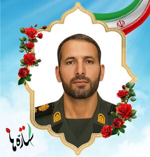 Ruhollah Akbari-.jpg