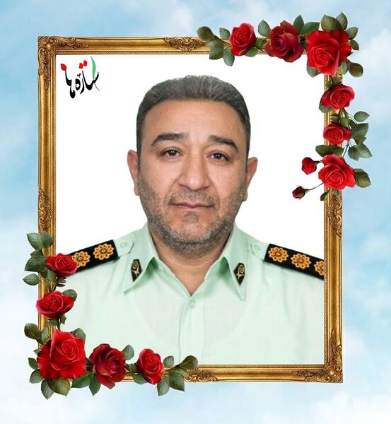 پرونده:Aziz Seifi Avarsin-.jpg