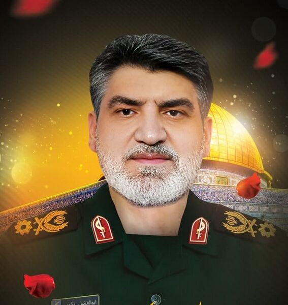 پرونده:Abolfazl Nikoui...jpg