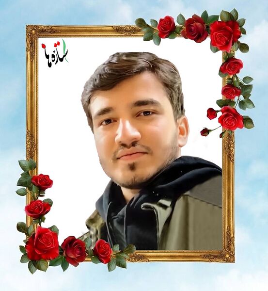 پرونده:Amir Hossein Hasanpour..jpg