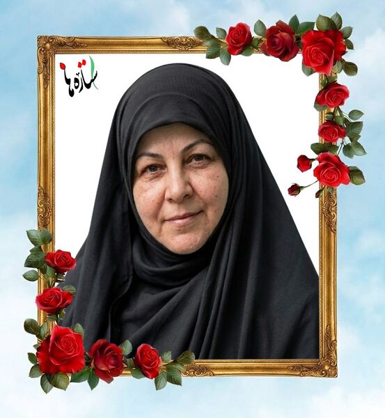 پرونده:Fatemeh Akbari..jpg