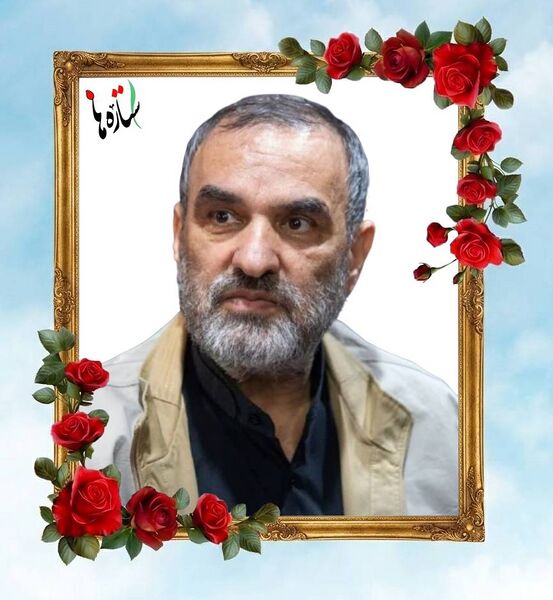 پرونده:Mohamadhosein mohagheghi..jpg