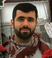 تصویر بندانگشتی از نسخهٔ مورخ ‏۱ شهریور ۱۴۰۵، ساعت ۱۴:۵۳
