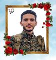 تصویر بندانگشتی از نسخهٔ مورخ ‏۱۰ تیر ۱۴۰۵، ساعت ۱۱:۰۳