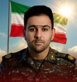 تصویر بندانگشتی از نسخهٔ مورخ ‏۲۶ مرداد ۱۴۰۵، ساعت ۱۰:۱۹