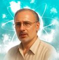 تصویر بندانگشتی از نسخهٔ مورخ ‏۲۸ بهمن ۱۴۰۴، ساعت ۱۱:۵۶
