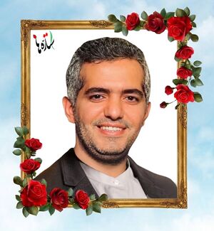 Arvin Mohammadi..jpg