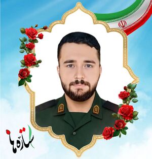 Seyyed Ali Bagarnia Sarnaveh-.jpg