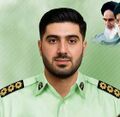 تصویر بندانگشتی از نسخهٔ مورخ ‏۲۷ خرداد ۱۴۰۵، ساعت ۱۱:۱۹