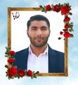 تصویر بندانگشتی از نسخهٔ مورخ ‏۱۰ تیر ۱۴۰۵، ساعت ۱۰:۵۴