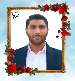 Alireza Karamzadeh Elmi..jpg