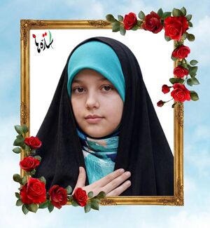 Fatemeh Sadat Sadati Aramaki..jpg
