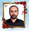 تصویر بندانگشتی از نسخهٔ مورخ ‏۱۰ تیر ۱۴۰۵، ساعت ۱۲:۴۷