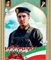 تصویر بندانگشتی از نسخهٔ مورخ ‏۱۵ اردیبهشت ۱۴۰۵، ساعت ۱۳:۵۳
