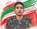 تصویر بندانگشتی از نسخهٔ مورخ ‏۱۱ بهمن ۱۴۰۴، ساعت ۱۴:۲۸