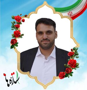 Mehdi Sohrabi-.jpg