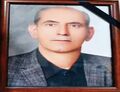 تصویر بندانگشتی از نسخهٔ مورخ ‏۲۱ بهمن ۱۴۰۴، ساعت ۱۲:۲۱