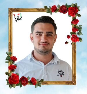 Mohammad Amin Khosravi..jpg