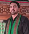 تصویر بندانگشتی از نسخهٔ مورخ ‏۳ شهریور ۱۴۰۵، ساعت ۱۵:۲۹
