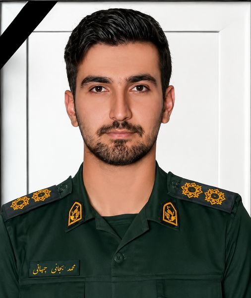پرونده:Mehdi Khodaei.png