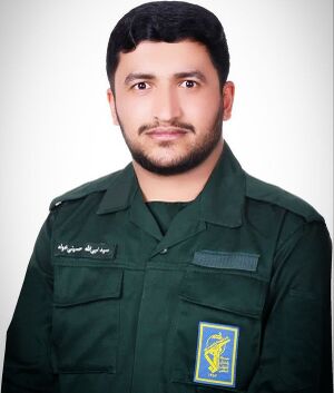 Seyyed Nabiollah Hosseinikhah.jpg