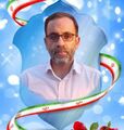 تصویر بندانگشتی از نسخهٔ مورخ ‏۲۰ مرداد ۱۴۰۵، ساعت ۱۶:۵۵