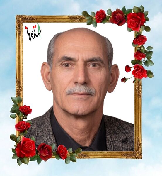 پرونده:Faramarz Hazrati..jpg