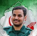 تصویر بندانگشتی از نسخهٔ مورخ ‏۳۰ شهریور ۱۴۰۵، ساعت ۱۳:۲۷