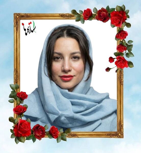 پرونده:Sarvonaz Vaezzadeh..jpg