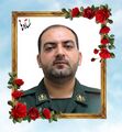 تصویر بندانگشتی از نسخهٔ مورخ ‏۱۰ خرداد ۱۴۰۵، ساعت ۱۳:۵۳