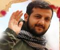 تصویر بندانگشتی از نسخهٔ مورخ ‏۲۸ مرداد ۱۴۰۵، ساعت ۱۴:۱۴