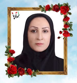 Bahare Lotfi..jpg