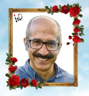 Ali Bakui..jpg