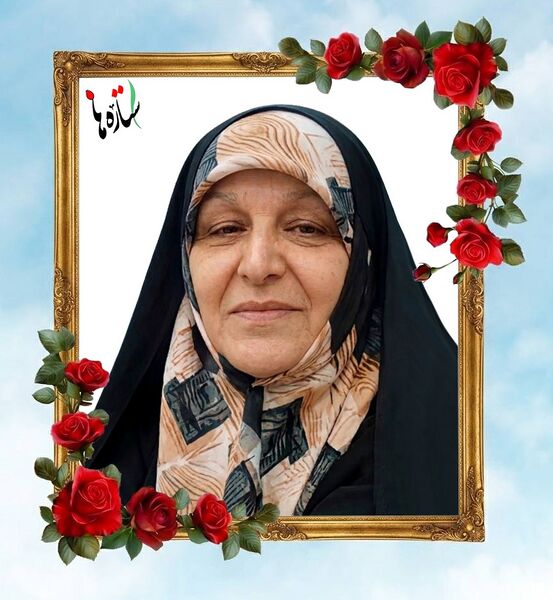 پرونده:Rabābeh Azizi Vamorzani..jpg