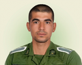 تصویر بندانگشتی از نسخهٔ مورخ ‏۲۴ خرداد ۱۴۰۵، ساعت ۱۱:۵۴