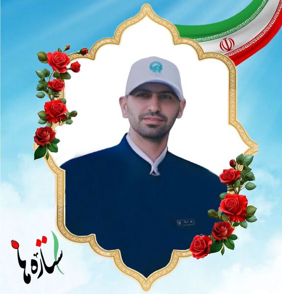 پرونده:Mojtaba Amin Zahed-.jpg