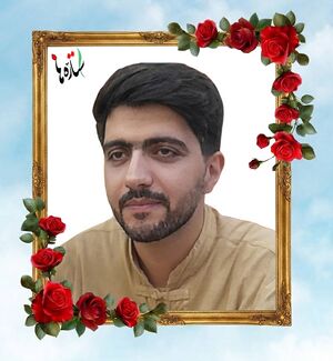 Ebrahim Aghili Ashtiani..jpg
