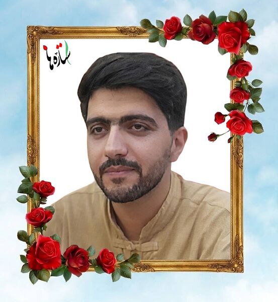 پرونده:Ebrahim Aghili Ashtiani..jpg