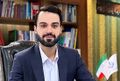 تصویر بندانگشتی از نسخهٔ مورخ ‏۲۱ بهمن ۱۴۰۴، ساعت ۱۰:۱۷
