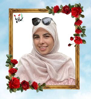 Zahra Shamsbakhsh..jpg