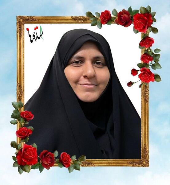 پرونده:Fatemeh Salehi..jpg