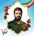 تصویر بندانگشتی از نسخهٔ مورخ ‏۲۷ اردیبهشت ۱۴۰۵، ساعت ۱۵:۴۶