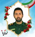 تصویر بندانگشتی از نسخهٔ مورخ ‏۳۰ اردیبهشت ۱۴۰۵، ساعت ۱۴:۳۲