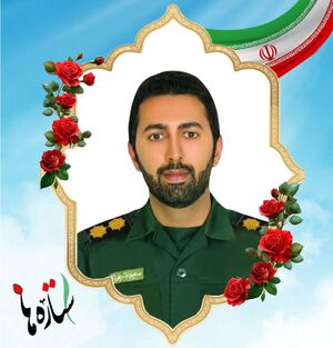 Saeed Sharifi-.jpg