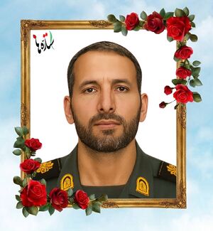 Ruhollah Akbari...jpg