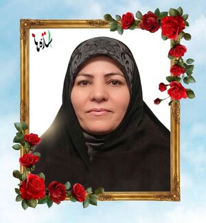 Fatemeh Esfandani..jpg