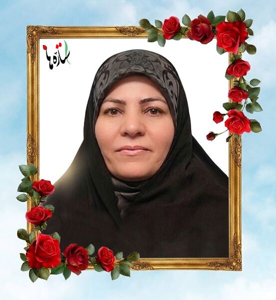 پرونده:Fatemeh Esfandani..jpg
