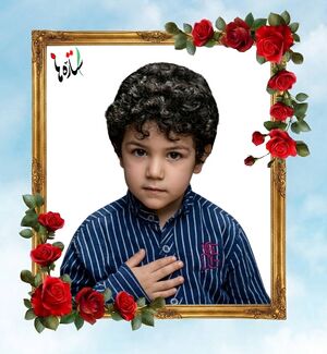 Seyyed Ali Sadati Aramaki..jpg